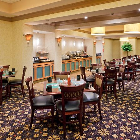 Holiday Inn South Plainfield-Piscataway By Ihg Екстер'єр фото